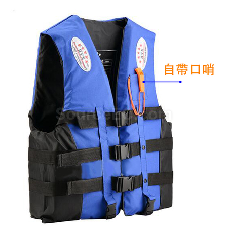 Customization Life Vest Corporate Gifts