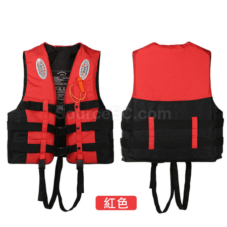 Customization Life Vest Corporate Gifts