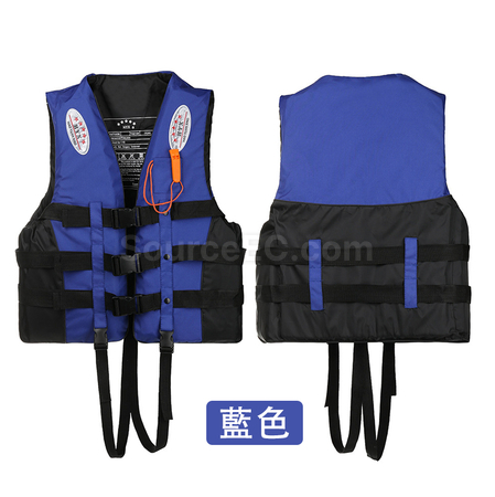 Customization Life Vest Corporate Gifts