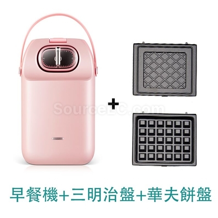 Customization Multifunctional Breakfast Machine Corporate Gifts