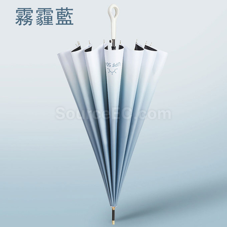 Customization Straight Umbrella Corporate Gifts