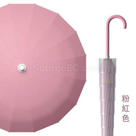 Customization Straight Umbrella Corporate Gifts