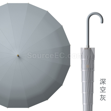 Customization Straight Umbrella Corporate Gifts