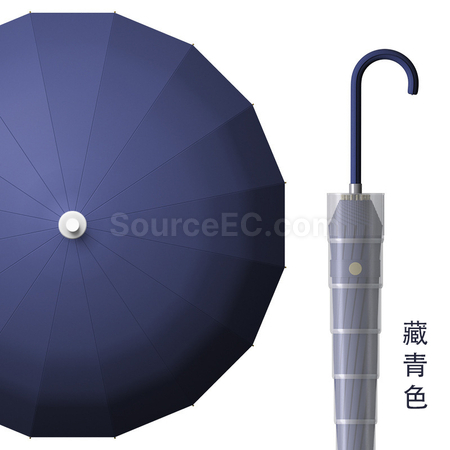Customization Straight Umbrella Corporate Gifts