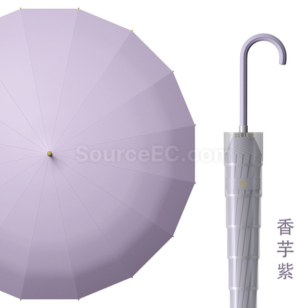 Customization Straight Umbrella Corporate Gifts