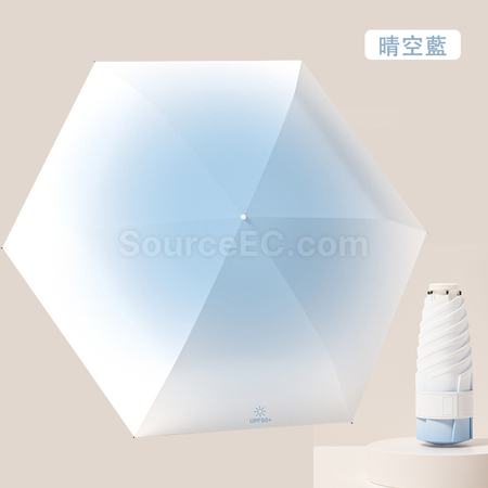 Customization Gradient Folding Umbrella Corporate Gifts