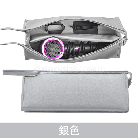 Customization Dyson Hair Dryer Storage Bag Corporate Gifts