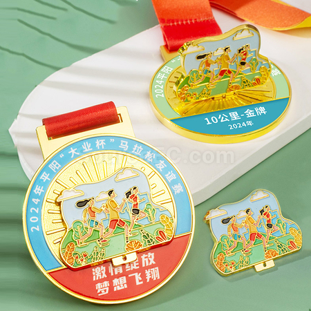 Customization Marathon Metal Medal Corporate Gifts