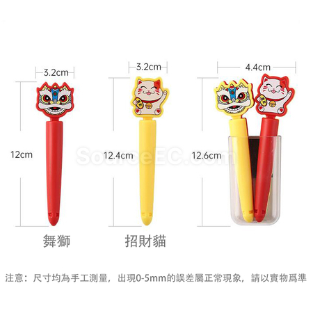 Customization Ssealing Clip Corporate Gifts