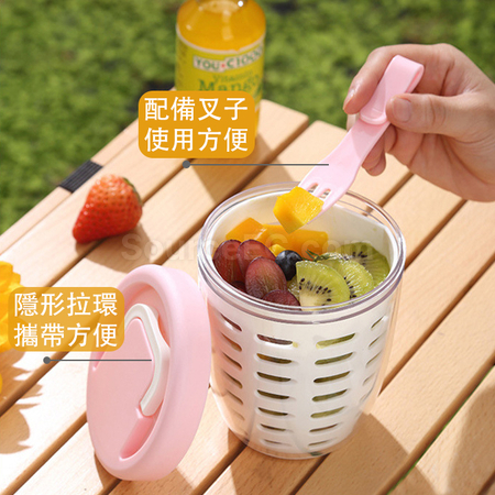 Customization Portable Fruit Cup Corporate Gifts