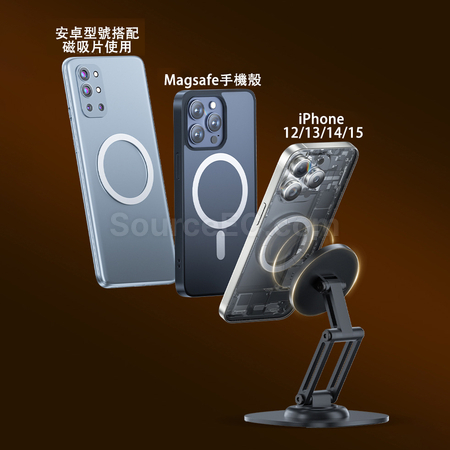 Customization Magnetic Rotating Mobile Phone Holder Corporate Gifts