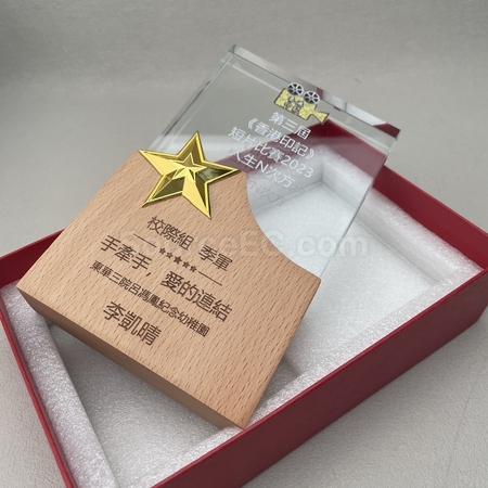 Gifts