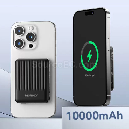Customization Power Bank Corporate Gifts