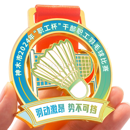 Customization Badminton Metal Medal Corporate Gifts