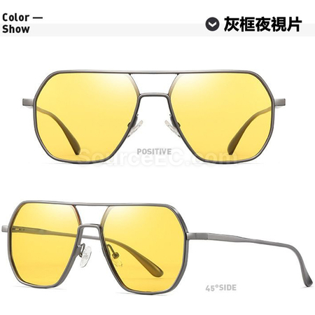 Customization Sunglasses Corporate Gifts