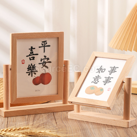 Customization Wooden Photo Frame Corporate Gifts