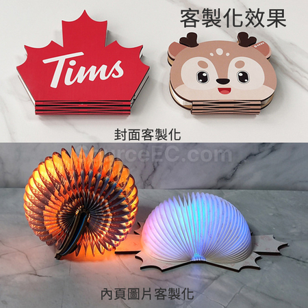Customization Foldable Book Page Lamp Corporate Gifts