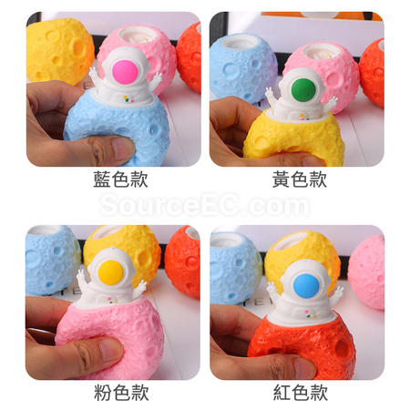 Customization Decompression Toys Corporate Gifts