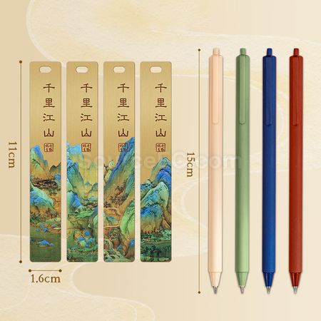 Customization Stationery Gift Set Corporate Gifts