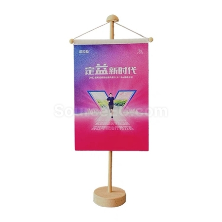 Table Flag