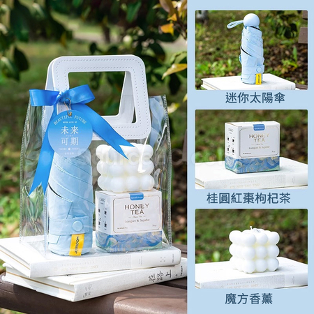 Customization Summer Fresh Blue Suit Set Corporate Gifts