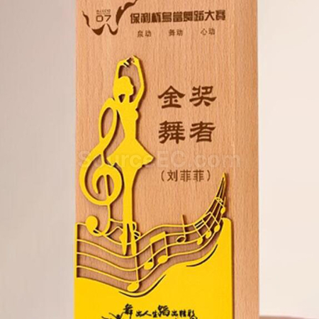 Customization Wooden Trophy Corporate Gifts