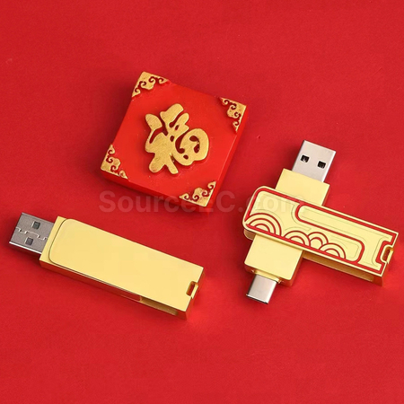 Customization Type-C USB Flash Drive Corporate Gifts