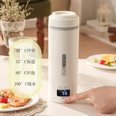 Customization Portable Kettle Corporate Gifts