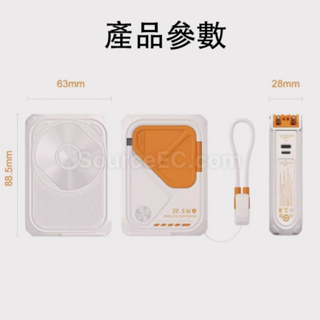 Customization 3C Certification Magnetic Wireless Mobile Power Bank Corporate Gifts