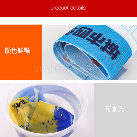 Customization Bib Race Number Corporate Gifts