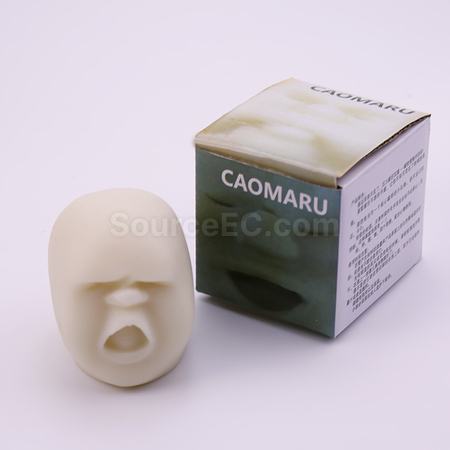 Customization TPR Decompression Toys Corporate Gifts