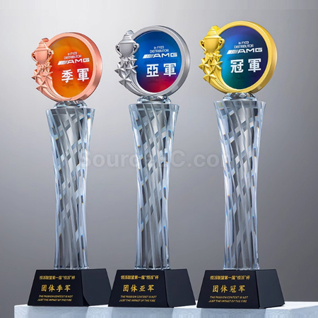 Crystal Award Seat