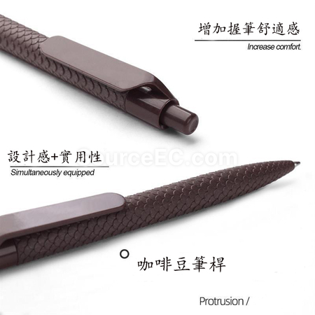 Customization Coffee Grounds Pen Corporate Gifts