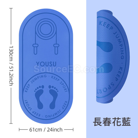 Customization Round Shock-absorbing Yoga Mat Corporate Gifts