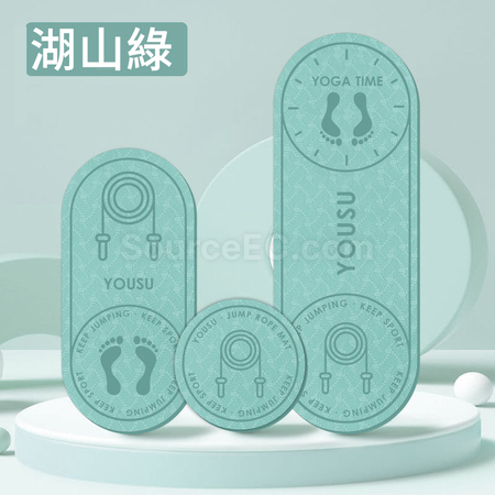Customization Round Shock-absorbing Yoga Mat Corporate Gifts