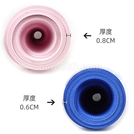 Customization Round Shock-absorbing Yoga Mat Corporate Gifts