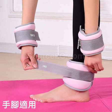 Customization Sports Weight Sandbag Corporate Gifts