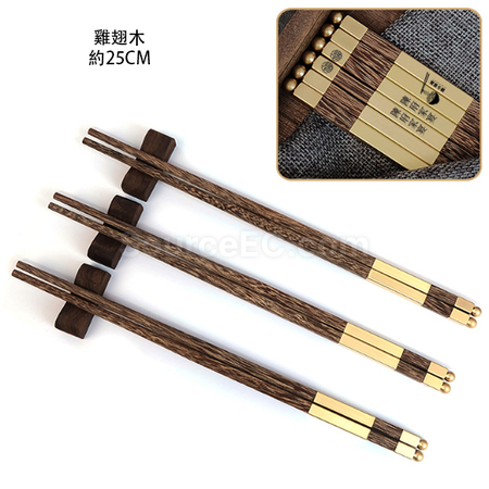 Customization Chopsticks Corporate Gifts