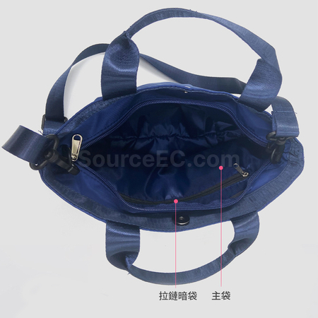 Customization Casual Hand Luggage Bag Corporate Gifts