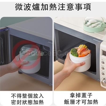 Customization Portable Soup And Rice Kettle With Lid Corporate Gifts