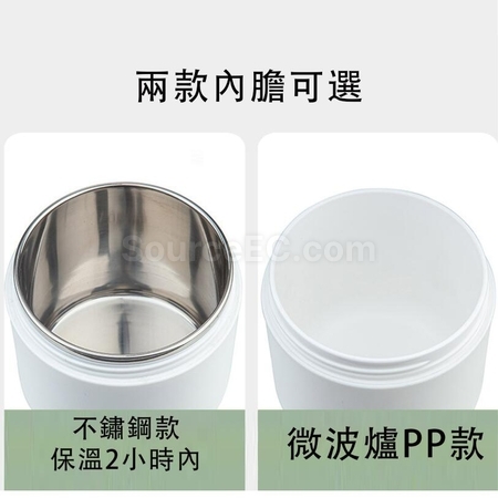 Customization Portable Soup And Rice Kettle With Lid Corporate Gifts