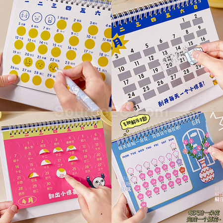 Customization Creative Decompression Desk Calendar Corporate Gifts
