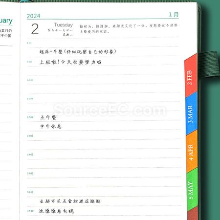 Customization PU Notebook Corporate Gifts