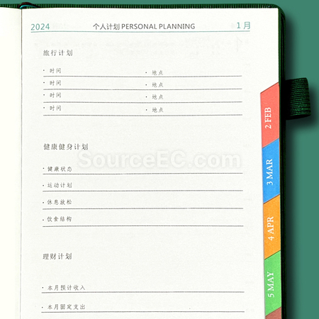 Customization PU Notebook Corporate Gifts