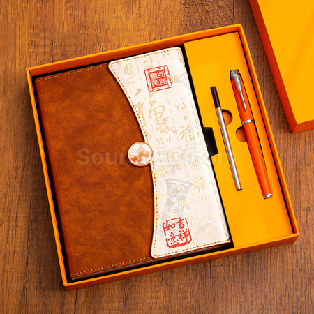 Customization High-end Business Gift Set Corporate Gifts