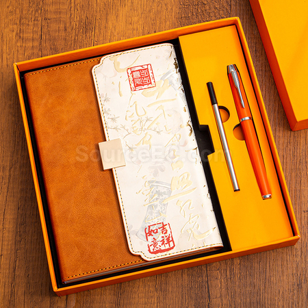Customization High-end Business Gift Set Corporate Gifts