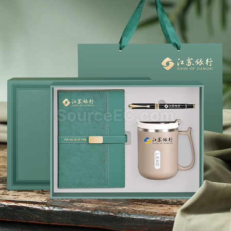 Customization High-end Business Gift Set Corporate Gifts