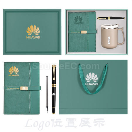 Customization High-end Business Gift Set Corporate Gifts