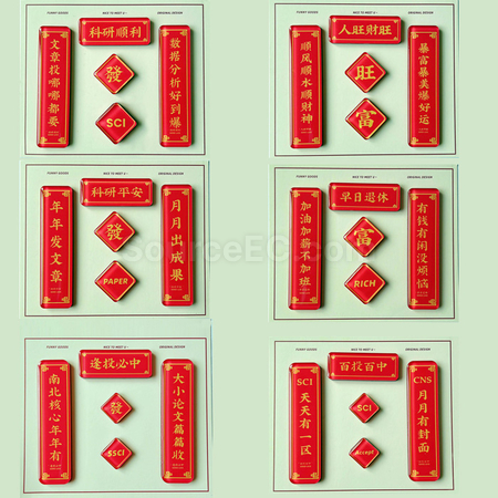 Customization Creative Spring Refrigerator Magnet Corporate Gifts
