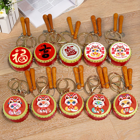 Customization Simulated Bass Drum Keychain Corporate Gifts